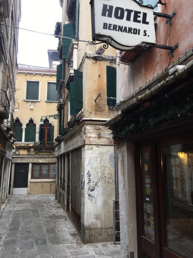 Casa Romana * Venecia