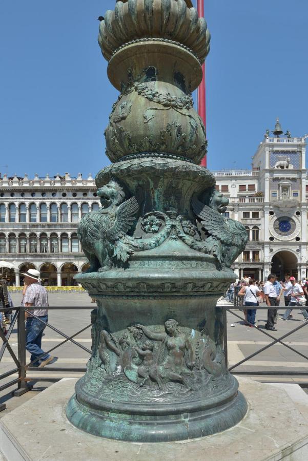 Casa Romana * Venecia